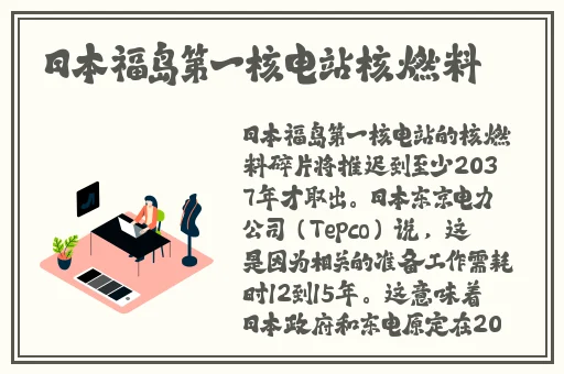 一级片久久免费观看