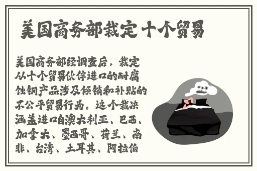 三十分钟机机对机机无遮挡
